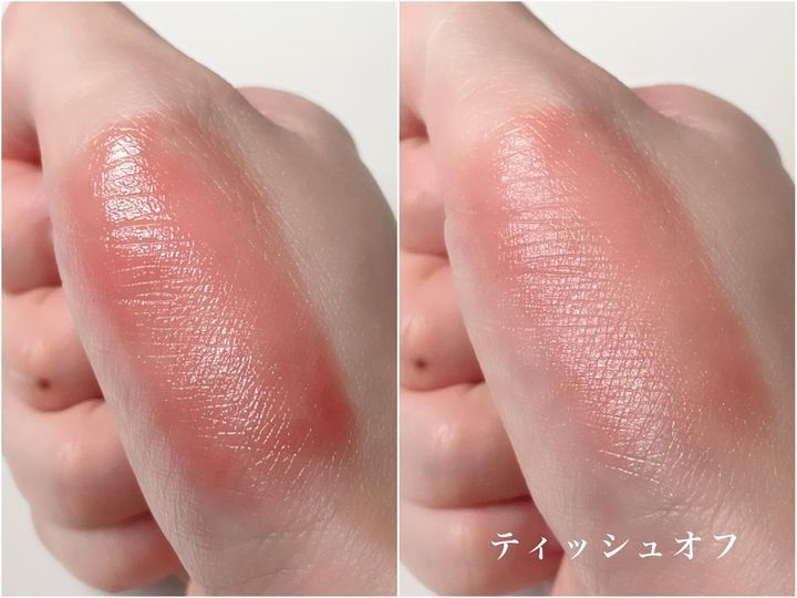 画像: シロップ漬けのチェリーのようなニュートラルレッド