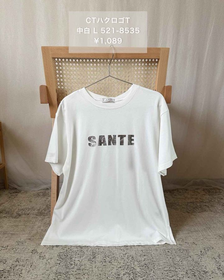 画像1: 出典：Instagram