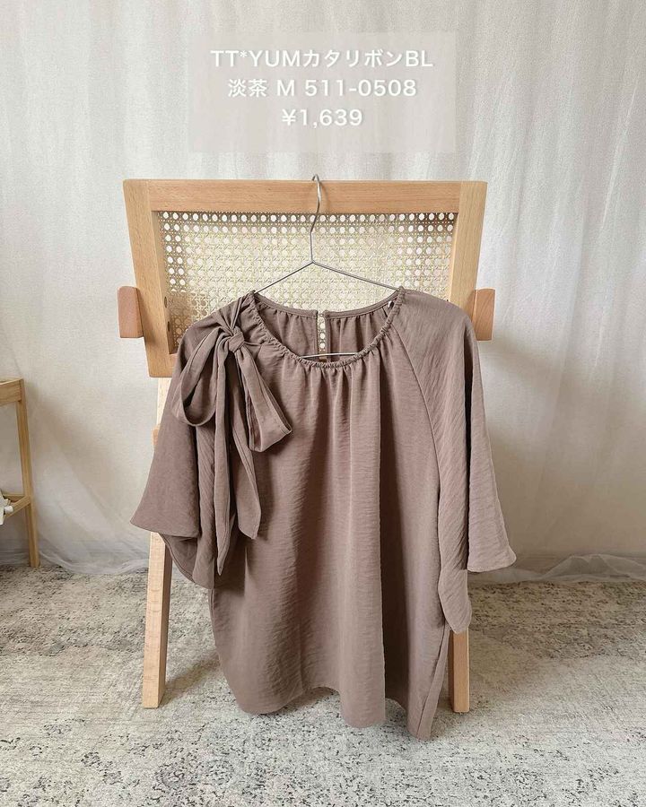 画像2: 出典：Instagram