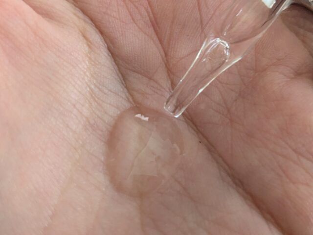 エイジングケア美容液中身