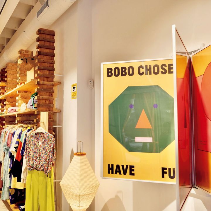 ボボ・ショーズのフラッグシップ・ストア