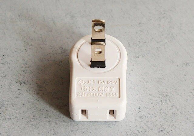 ダイソー 横プラグ（L型）L665 絶縁カバー