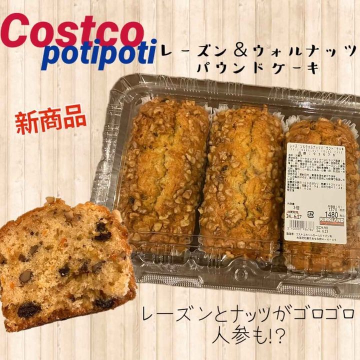 画像4: 出典：Instagram