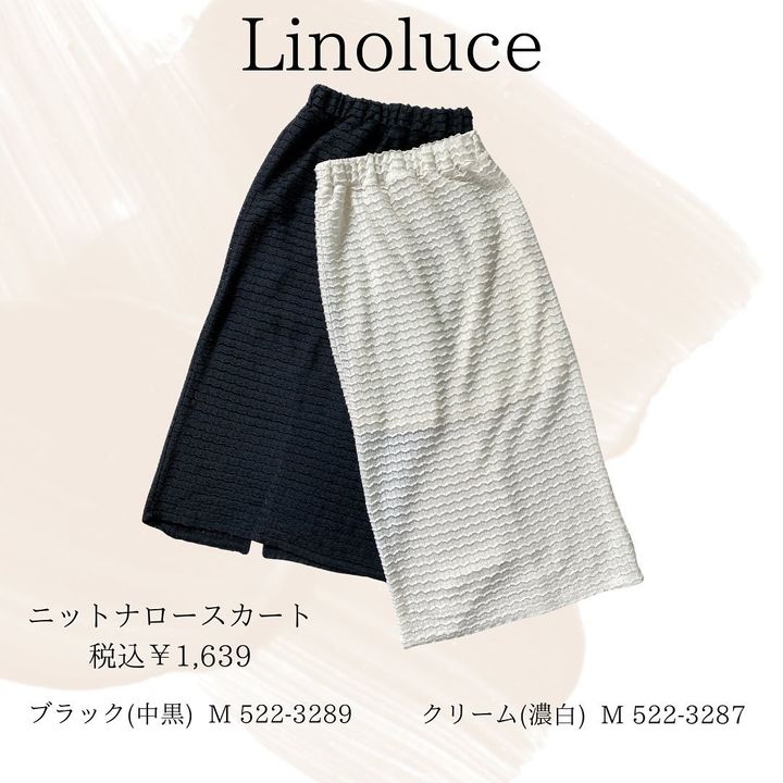 画像1: 出典：Instagram