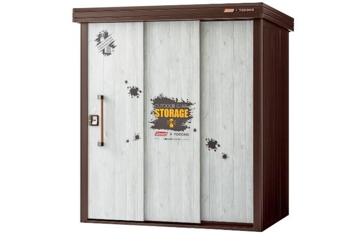 ヨド物置エルモ Colemanモデル