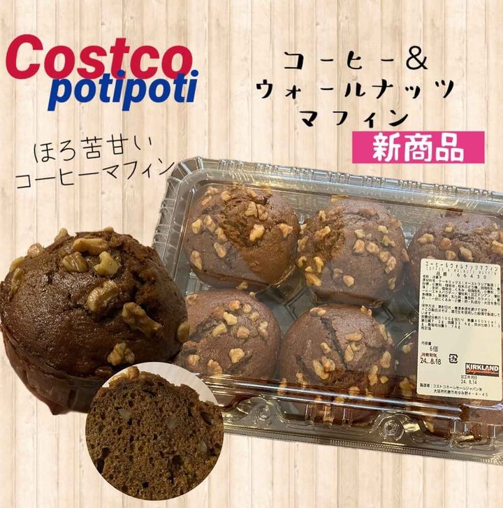 画像2: 出典：Instagram