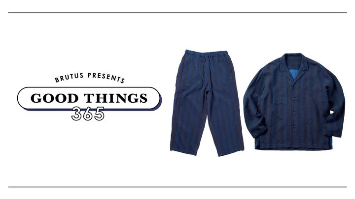 〈フィータ〉のセットアップ