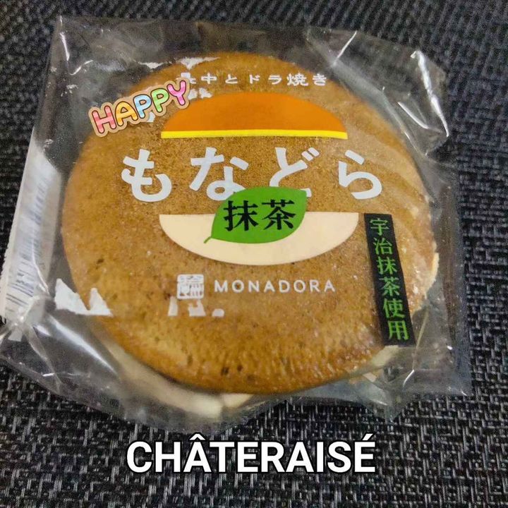 画像3: 出典：Instagram