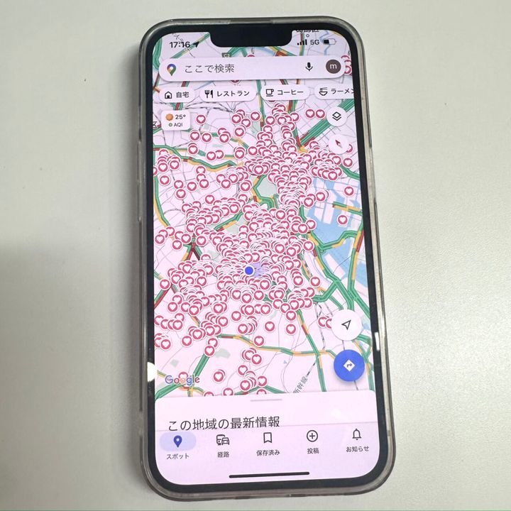 隠れ陰キャ【三上悠亜】＆隠れ陽キャ【夢月】で相性抜群♡MBTIトークで大盛り上がり！