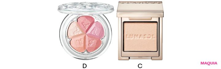 エレガンスのツヤ感リップで旬顔に！ 唇が主役の最新秋メイクを解説_6