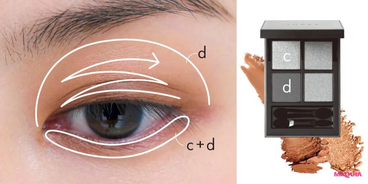 THREEの最新アイパレットを“着回し”。ヌーディーEYEから囲み目まで、こんなに使える！_9