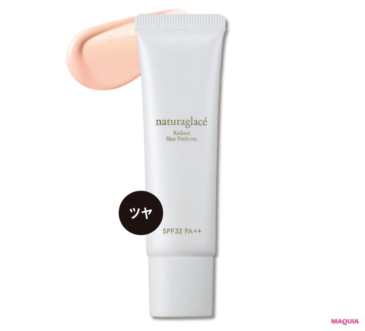 ベースメイクの疑問にメイクのプロが回答！ 日焼け止めと下地はどちらが先？ 色つき下地、どう選ぶ？_23