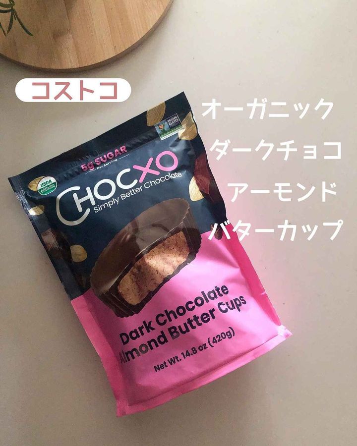 画像3: 出典：Instagram