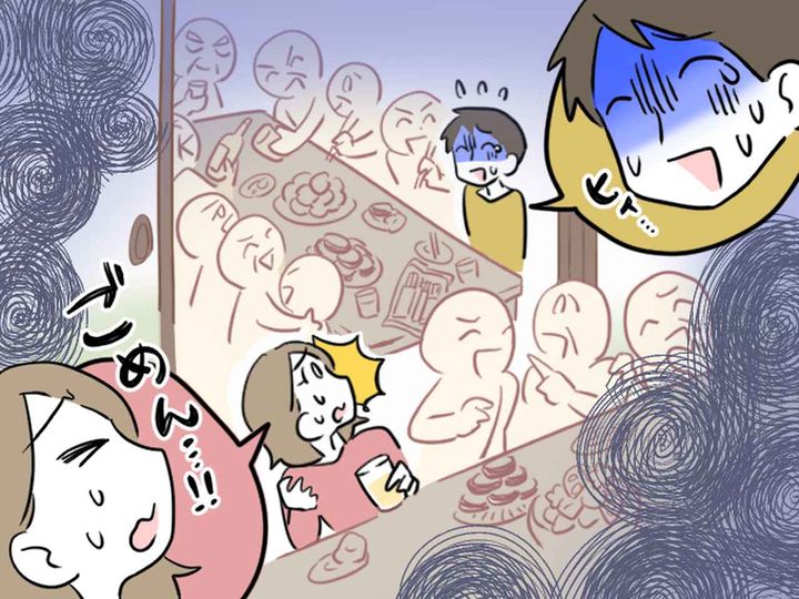 画像: 親戚の集まりで【男は上座、女は下座】の席順に疑問！「もうそんなこと気にしなくてもいいのでは？」