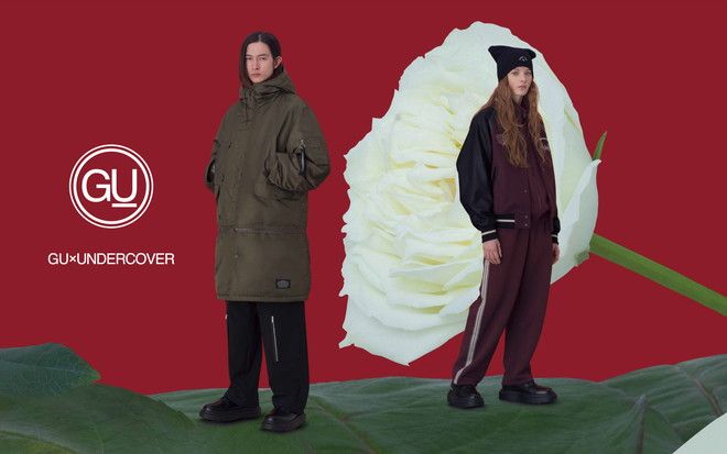 GU×UNDERCOVER