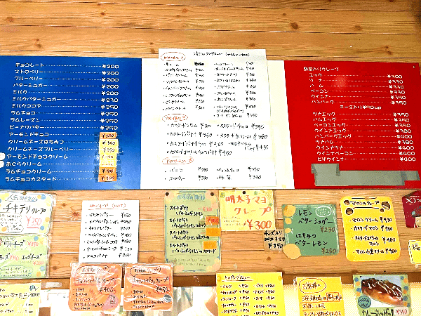 メニュー100種類