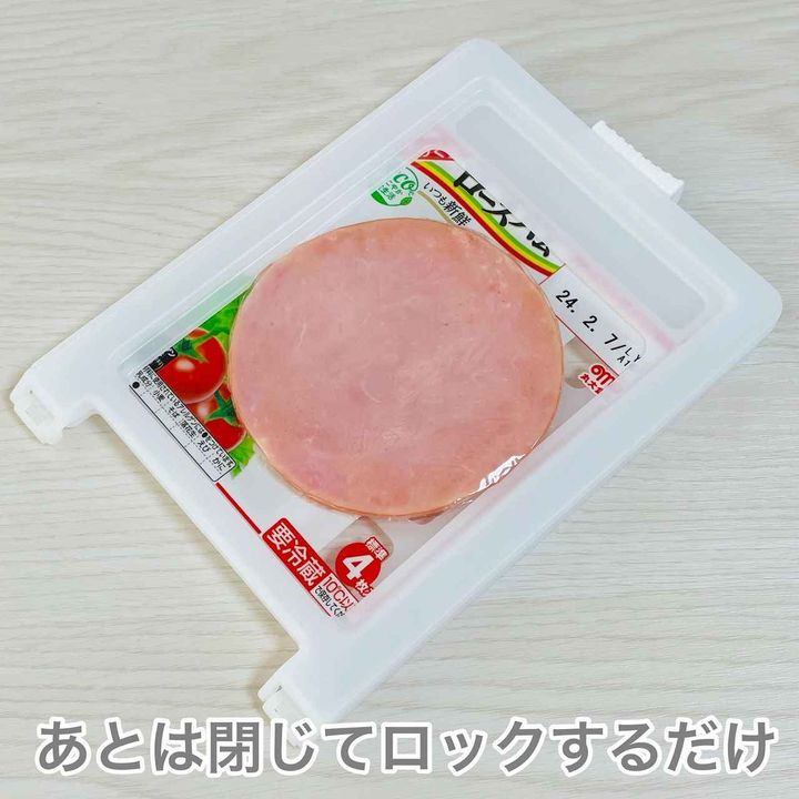 画像4: 出典：Instagram