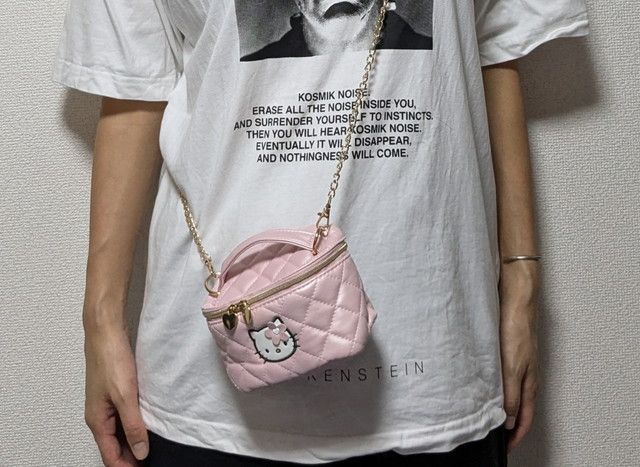 キティショルダーバッグ持ったところ