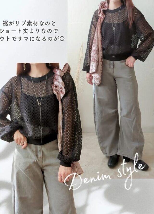 STスカシレースガラPO