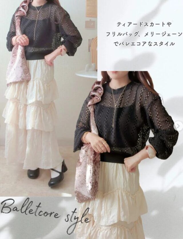 STスカシレースガラPO