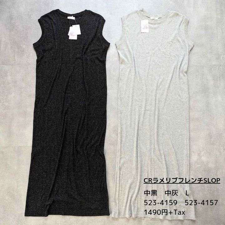 画像3: 出典：Instagram