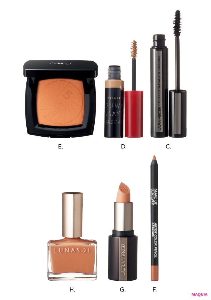 泉 里香さん×最旬アーティストが提案！ 秋のアイメイク、コーラル＆ゴールドはどう使う？_13