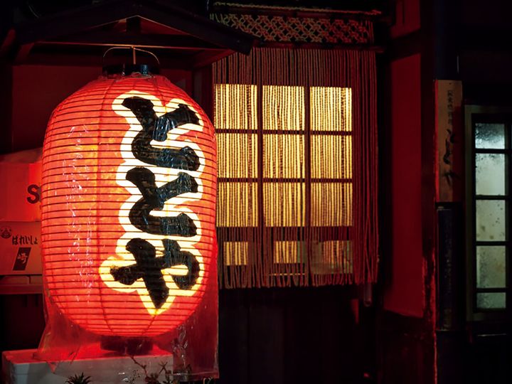 曙橋『ととや』の外観