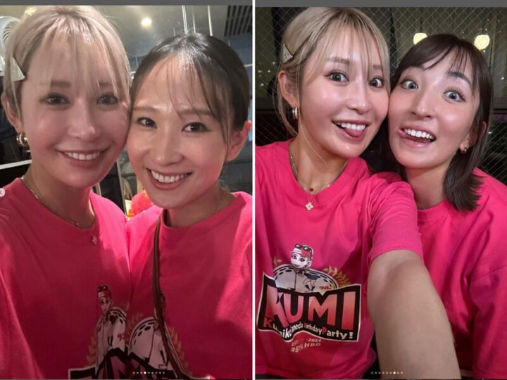 金田久美子、35歳の誕生日を報告！「この世で1番かわいい」との声