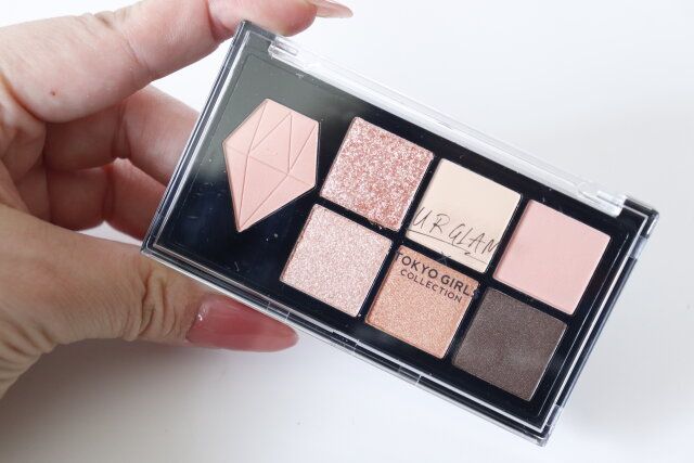 ダイソー マルチパーパスパレット ピーチ