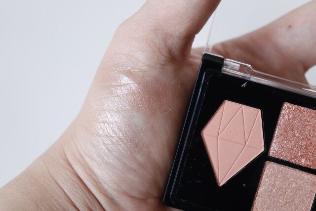 ダイソー マルチパーパスパレット ピーチ ラメ