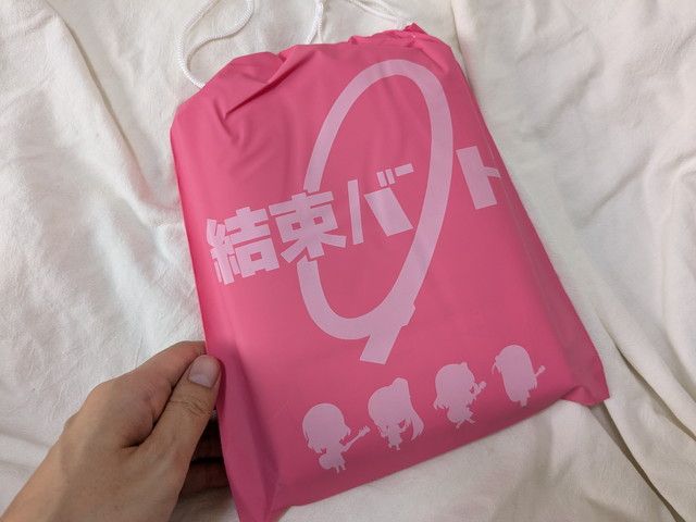 ぼっちちゃんのジャージ風レインポンチョ