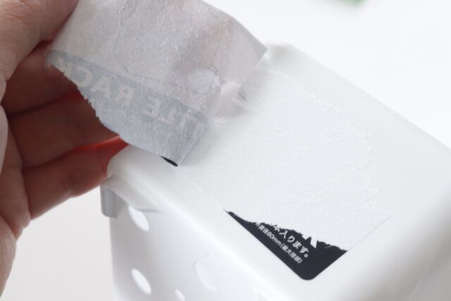 セリア ボトルラック（床置き） ラベル剥がし