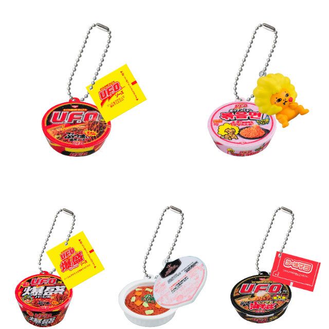 日清焼そばU.F.O. ミニチュアチャーム 5種類