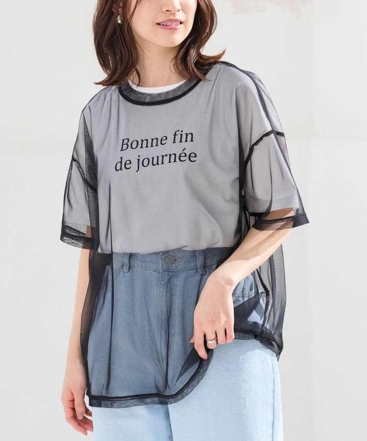 画像1: 出典：ハニーズ