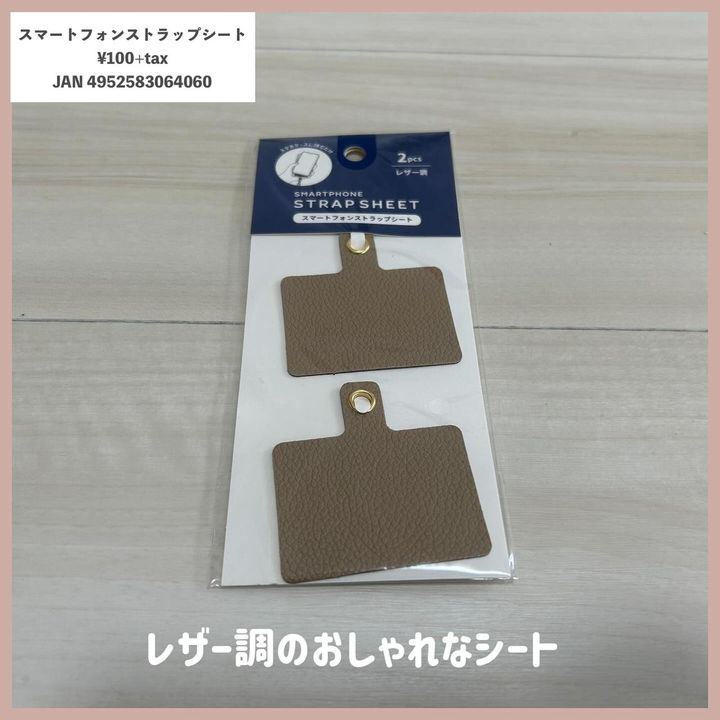 画像4: 出典：Instagram