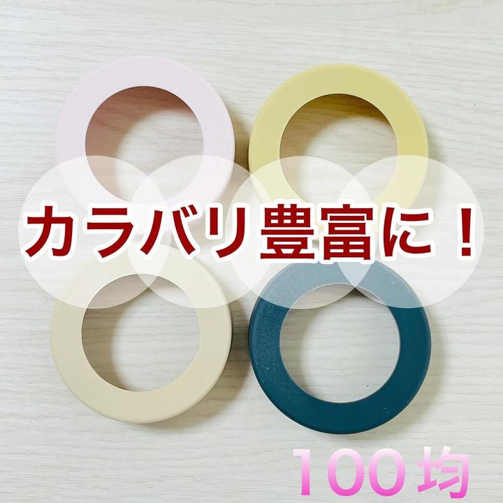 画像3: 出典：Instagram