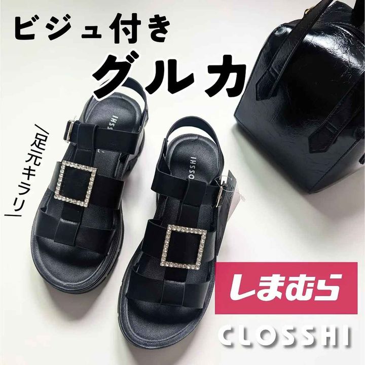 画像1: 出典：Instagram