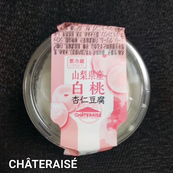 画像2: 出典：Instagram