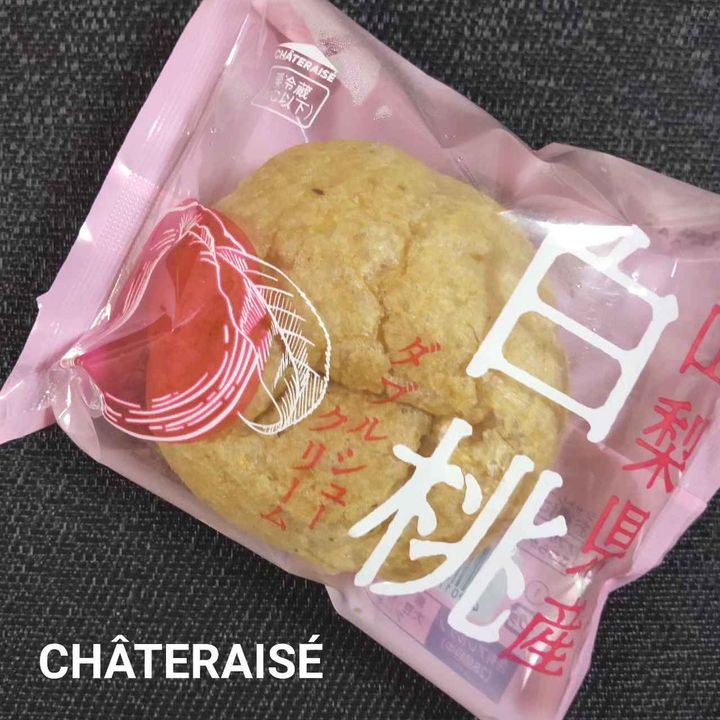 画像3: 出典：Instagram