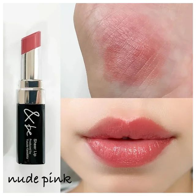 ＆be（アンドビー）シアーリップをブルべがスウォッチ_ヌードピンク