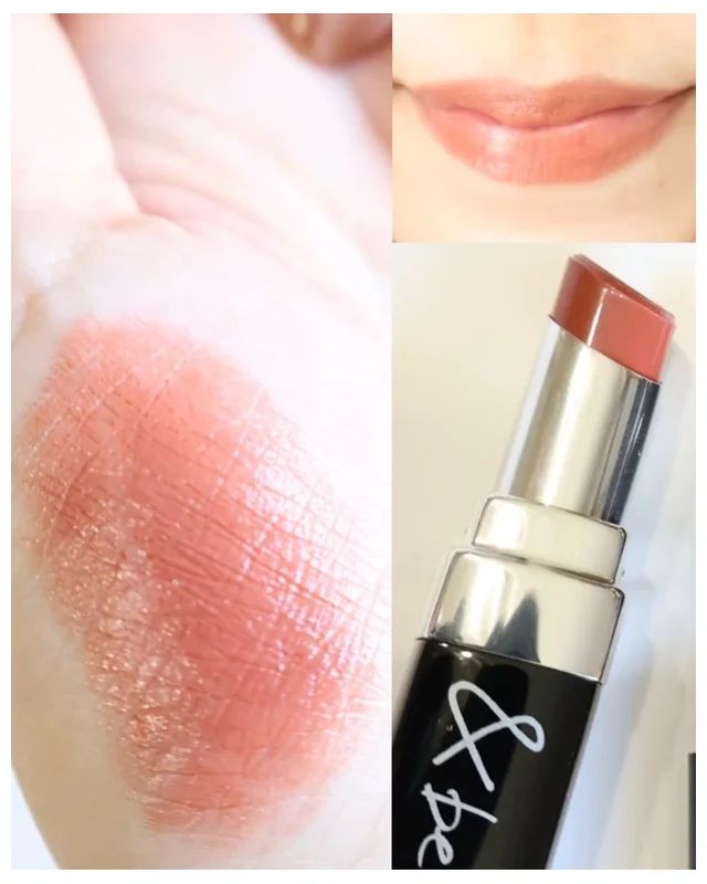 ＆be（アンドビー）シアーリップをイエベがスウォッチ_ナッツベージュ