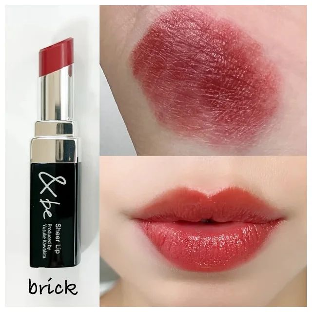 ＆be（アンドビー）シアーリップをブルべがスウォッチ_ブリック