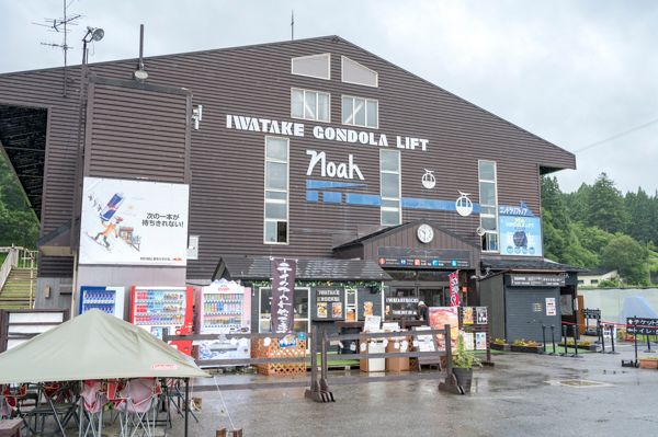 ちょっと贅沢なアウトドア体験「白馬エリア」