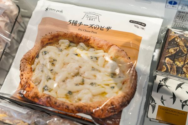 ちょっと贅沢なアウトドア体験「白馬エリア」