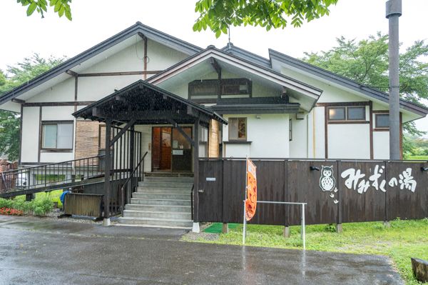 ちょっと贅沢なアウトドア体験「白馬エリア」