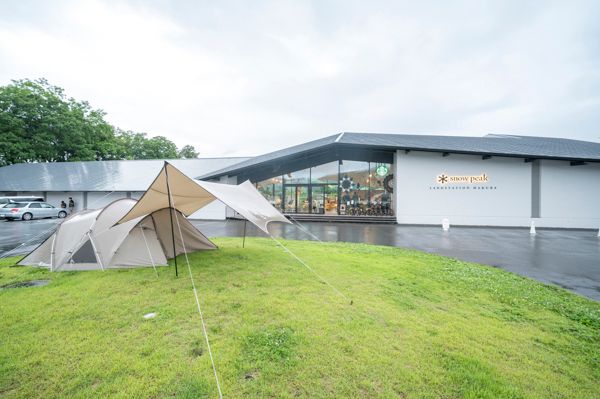 ちょっと贅沢なアウトドア体験「白馬エリア」