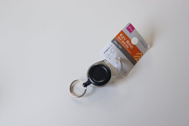 ダイソー キーホルダー