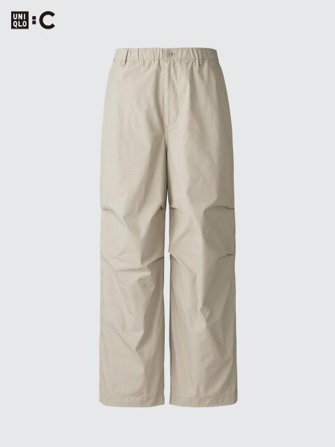 ユニクロのワイドパラシュートパンツ