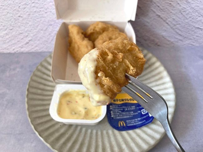 秋の定番「月見ファミリー」