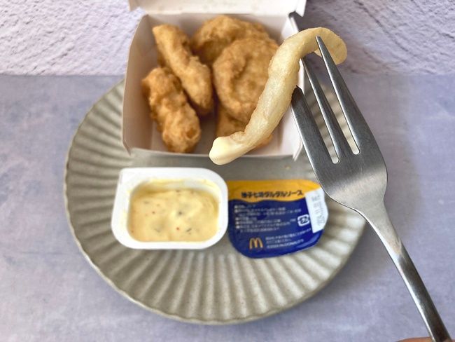 秋の定番「月見ファミリー」